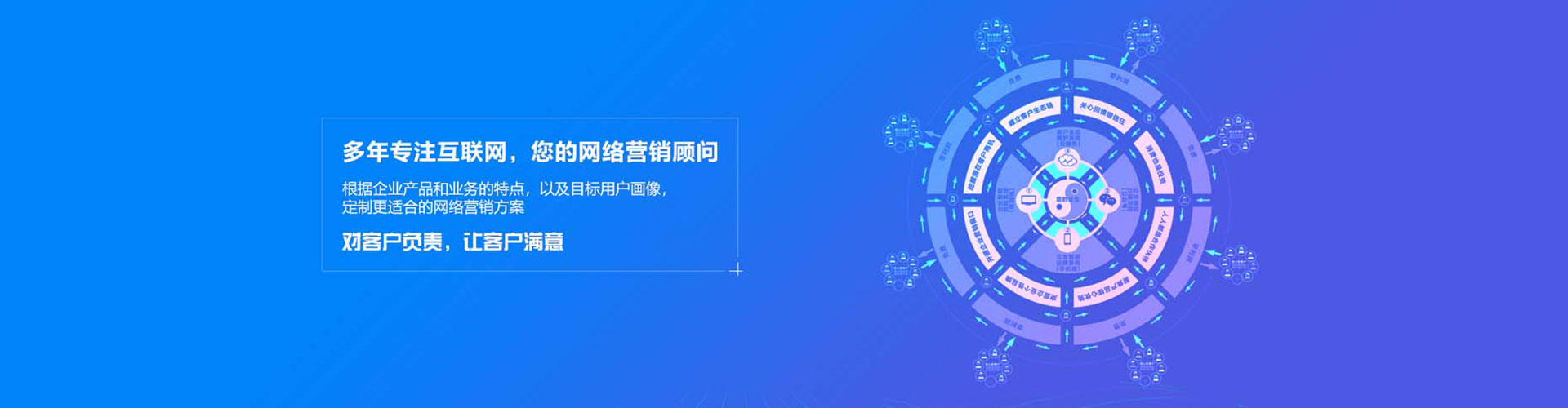 清水河百度开户返点