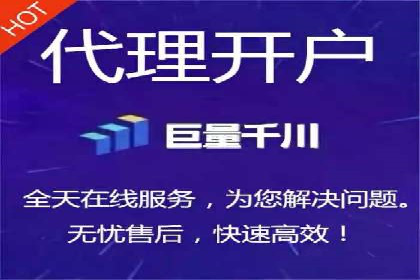 信息流广告公司案例分析：品牌形象塑造成功案例
