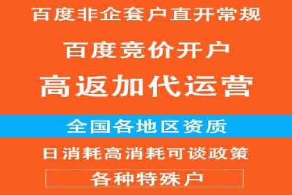 抖音信息流广告创意案例解析